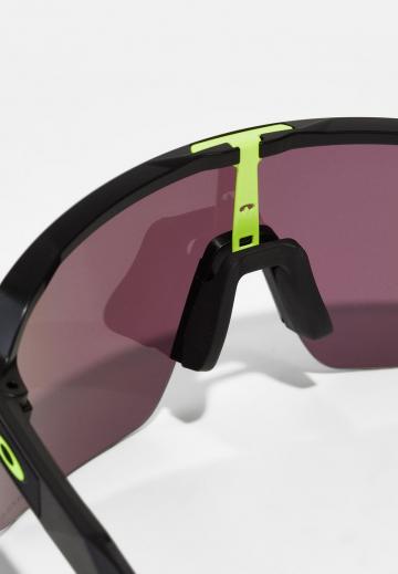 Солнечные очки