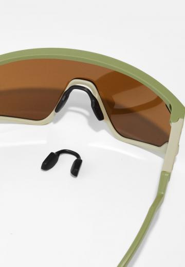 Солнечные очки