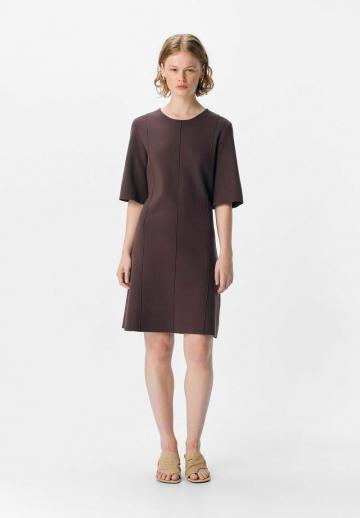 Короткое платье