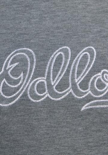 Спортивная толстовка