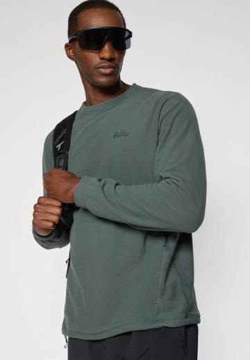 Спортивная кофта