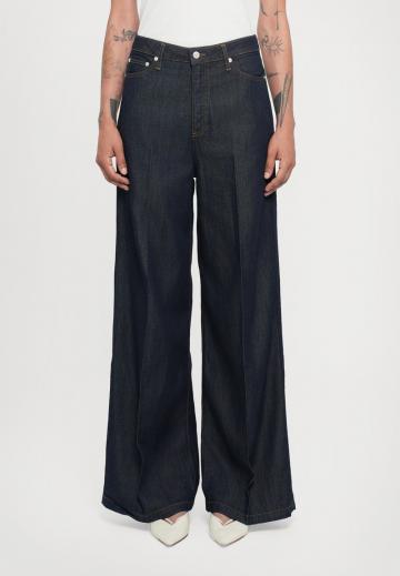 Джинсы бойфренда