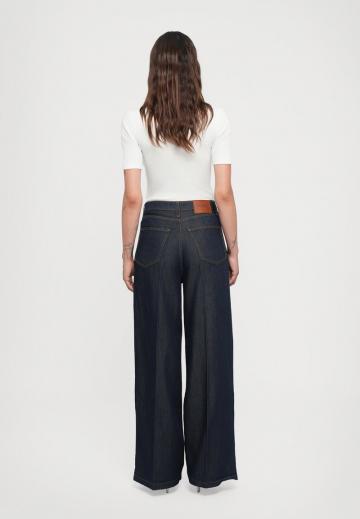 Джинсы бойфренда