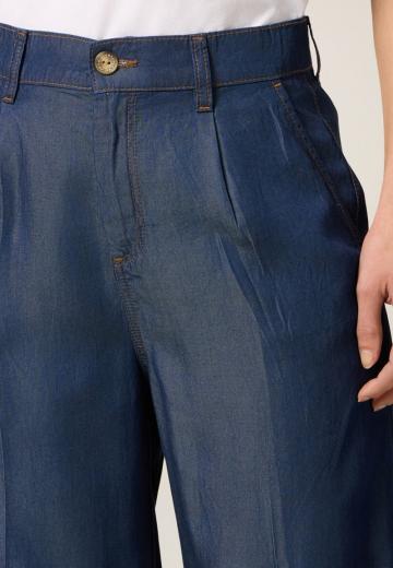 Широкие брюки