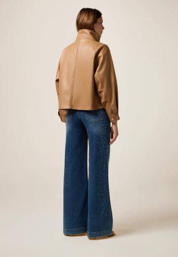 Кожаная куртка