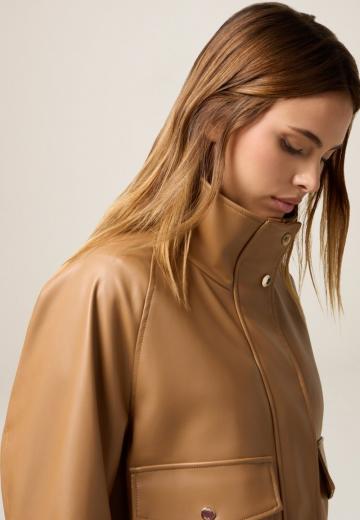 Кожаная куртка