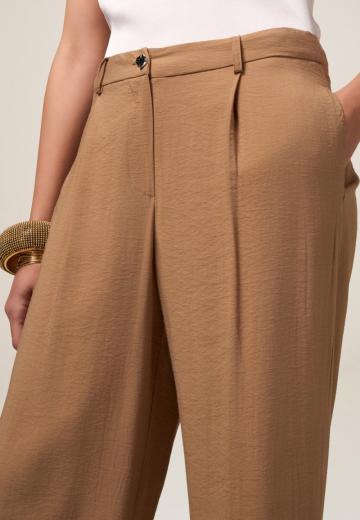 Широкие брюки