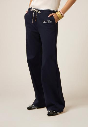 Спортивные штаны