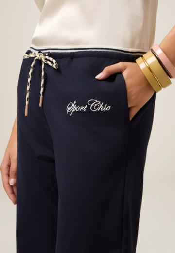 Спортивные штаны