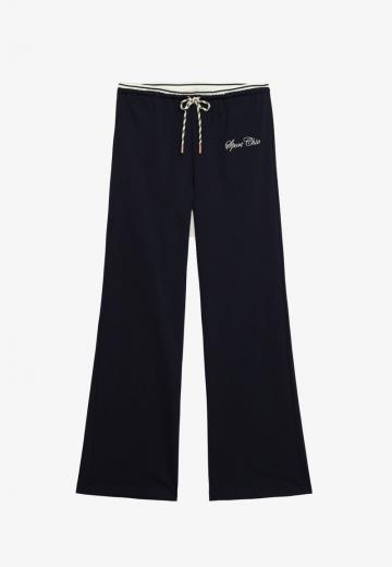 Спортивные штаны