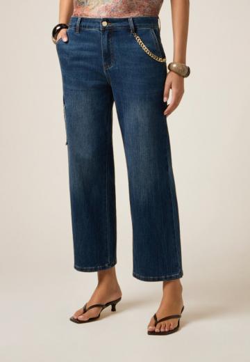 Прямые джинсы