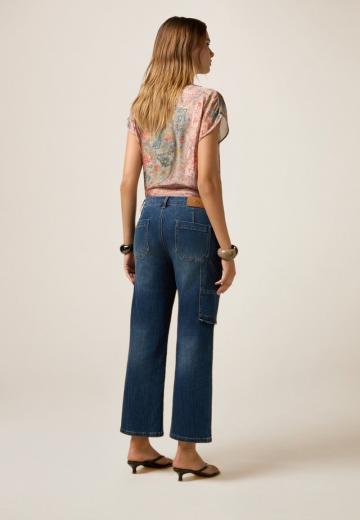 Прямые джинсы