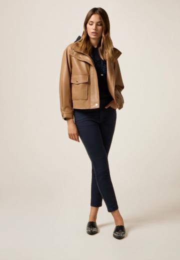 Узкие брюки