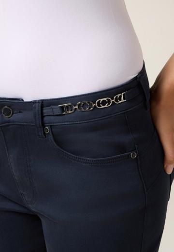 Узкие брюки