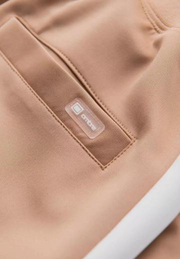 Спортивные штаны