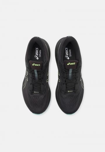 Беговые кроссовки
