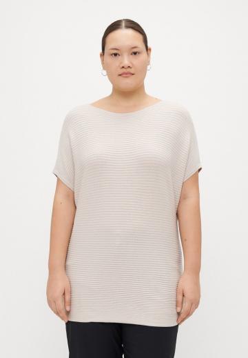 Длинная майка