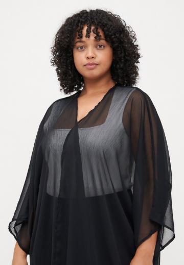 Длинная куртка