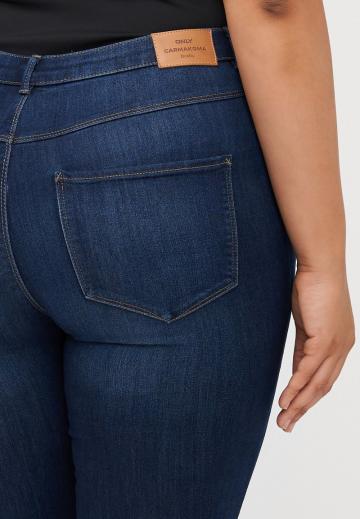 Узкие джинсы