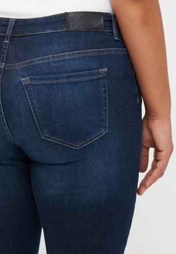 Узкие джинсы