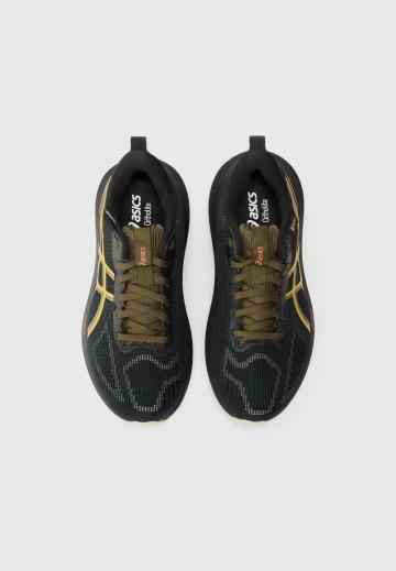 Беговые кроссовки