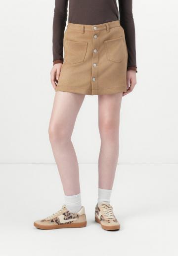 Юбка с накладными карманами
