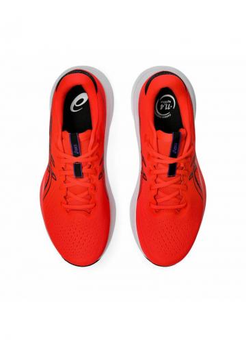 Беговые кроссовки