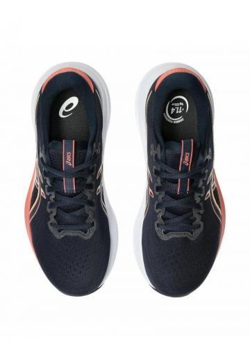 Беговые кроссовки