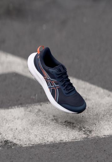 Беговые кроссовки