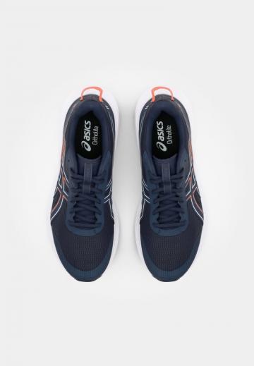 Беговые кроссовки