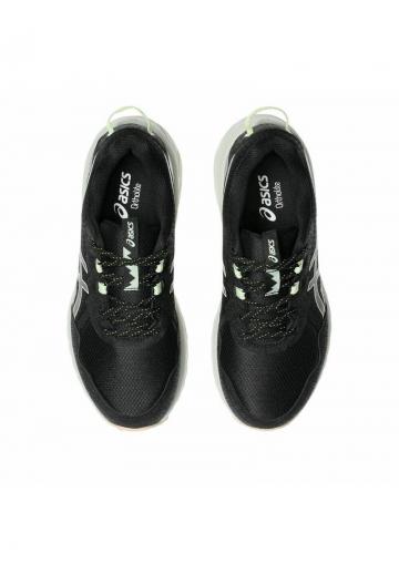 Беговые кроссовки