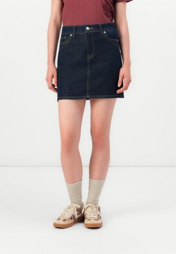 Юбка с накладными карманами