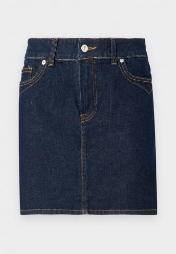 Юбка с накладными карманами