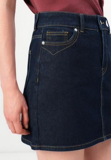 Юбка с накладными карманами