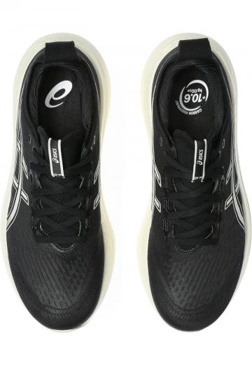 Беговые кроссовки