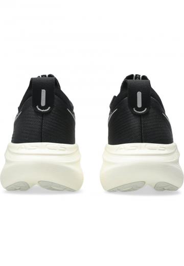 Беговые кроссовки