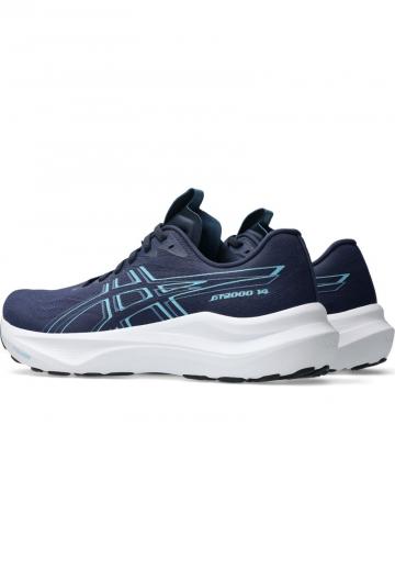 Теннисные кроссовки