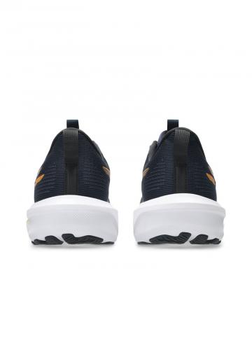 Беговые кроссовки