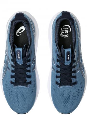 Беговые кроссовки