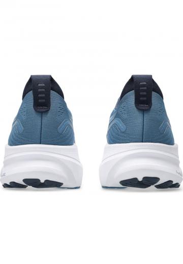 Беговые кроссовки