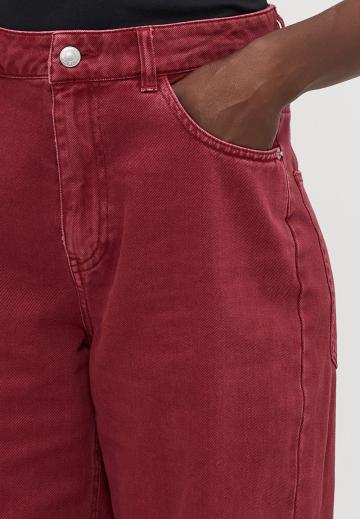 Свободные джинсы