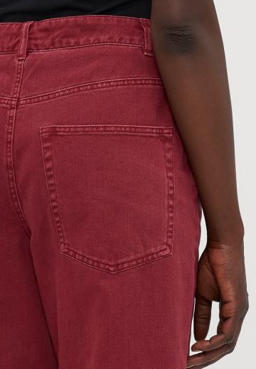 Свободные джинсы