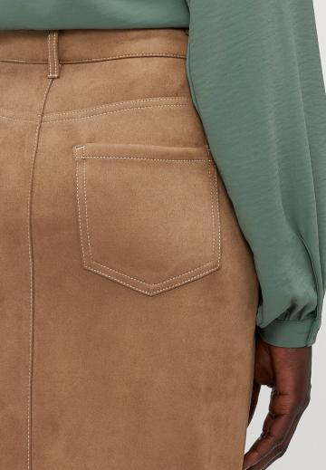 Кожаная юбка