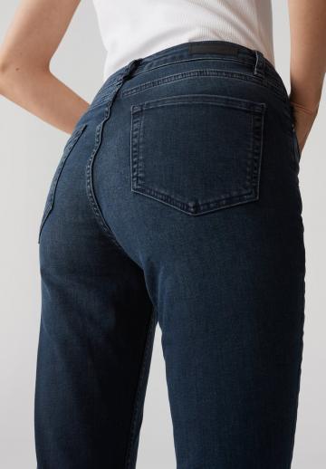 Узкие джинсы