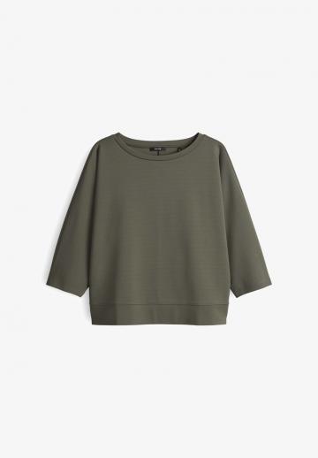 Майка с рукавом три четверти