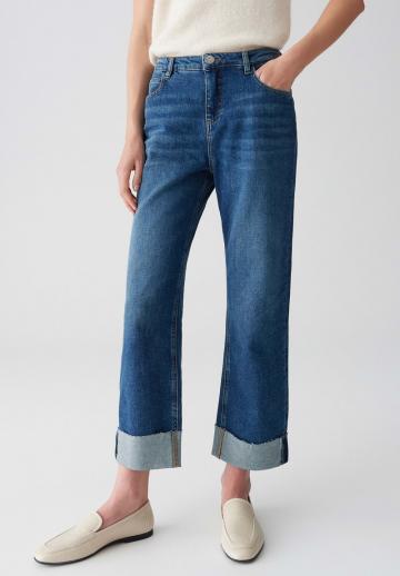 Короткие джинсы