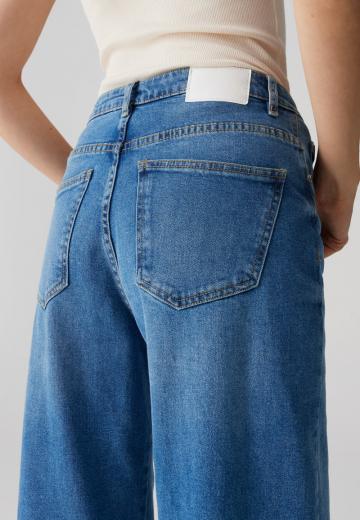 Прямые джинсы