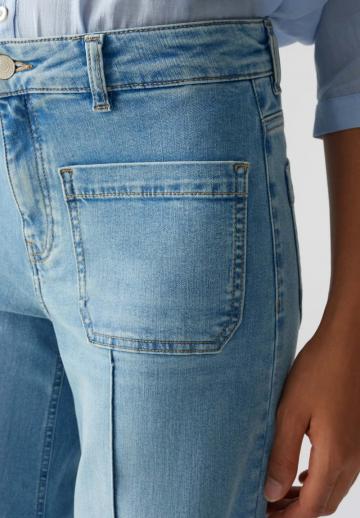 Свободные джинсы