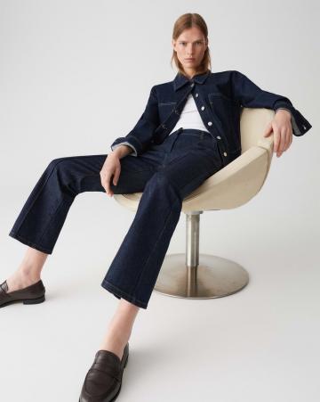 Клешеные джинсы