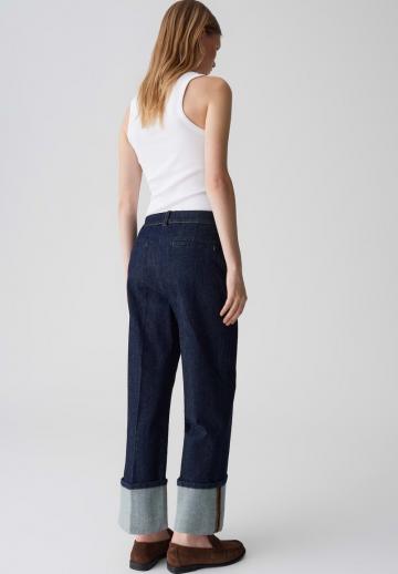 Свободные джинсы